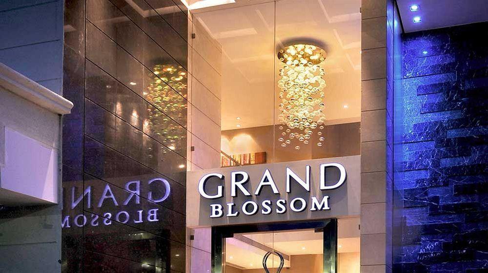 Radisson Goregaon होटल Mumbai